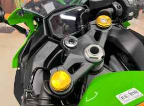 Kawasaki Ninja ZX-4RR
