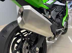 Kawasaki Ninja ZX-4RR