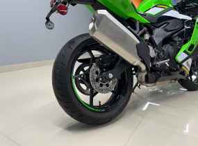 Kawasaki Ninja ZX-4RR