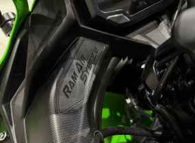 Kawasaki Ninja ZX-4RR