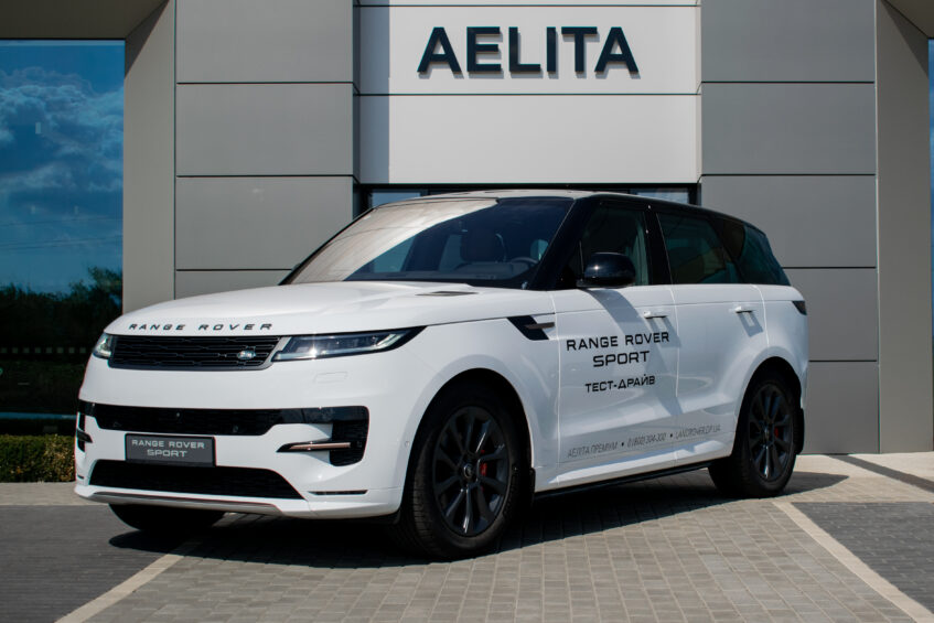 Запрошуємо на тест-драйв динамічного Range Rover Sport