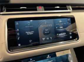 RANGE ROVER VELAR