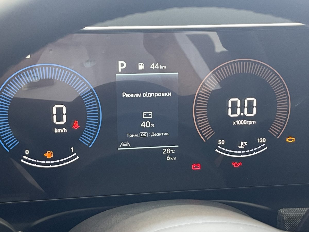 HYUNDAI Tucson NX4 PE 2.0 2WD 6AT