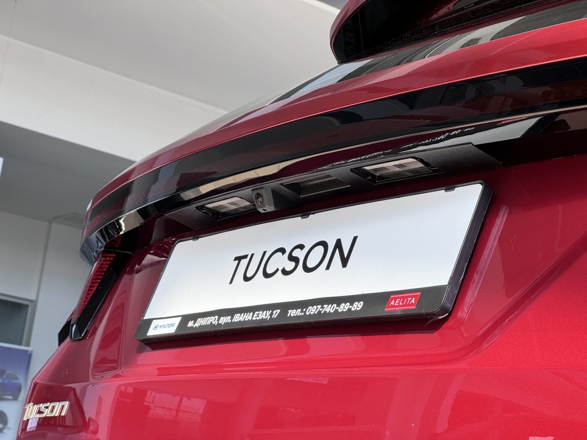 Hyundai Tucson NX4 PE 2.0 Express 2WD 6AT