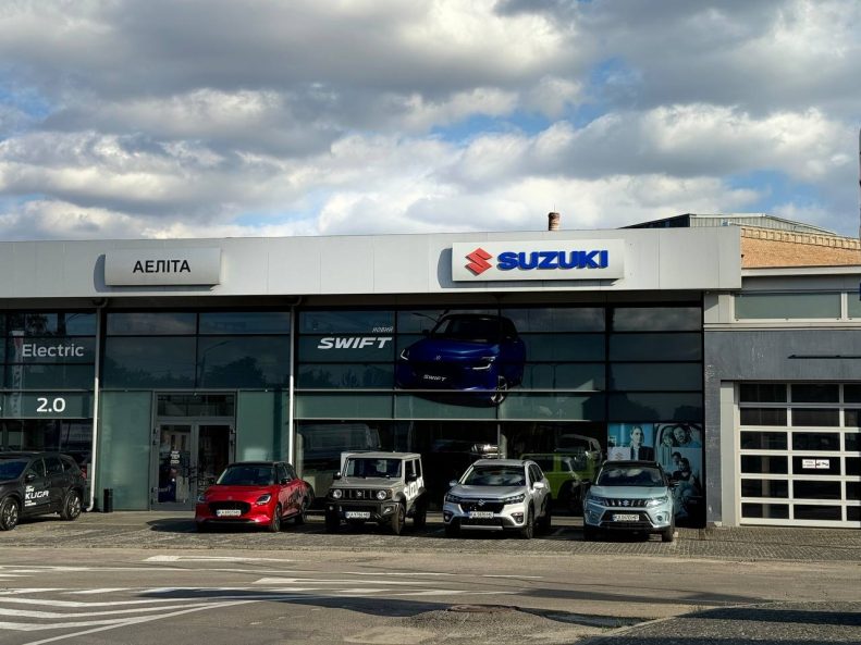 Тест-парк автоцентру Suzuki Аеліта: Перевірте найкращі моделі Suzuki в Дніпрі!