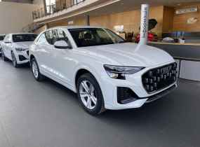 Audi Q8 2025