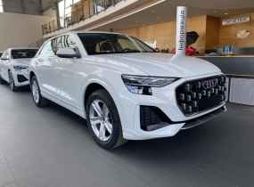 Audi Q8 2025