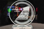 Mitsubishi L200 став “Пікапом року” на національній премії “Авто року 2025”