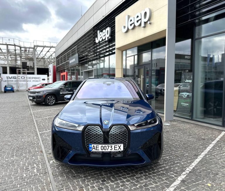 BMW iX