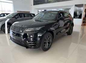 Range Rover Velar
