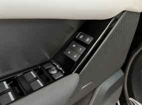 Range Rover Velar