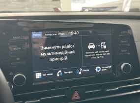 HYUNDAI Elantra CN7 PE 1.6 Style 6AT
