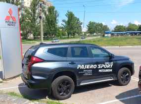 MITSUBISHI Pajero Sport 2.4 TD AT Ultimat