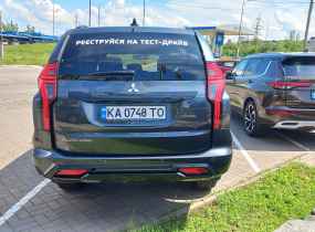 MITSUBISHI Pajero Sport 2.4 TD AT Ultimat