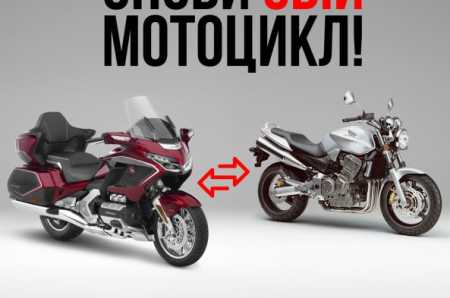 У ТОВ «Дніпромотор» запрацювала офіційна програма Trade-In мотоциклів!