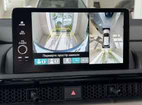 Honda CR-V Hybrid