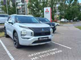 MITSUBISHI Outlander 2.5 CVT Ultimate