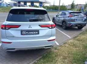 MITSUBISHI Outlander 2.5 CVT Ultimate