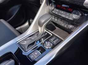 MITSUBISHI Eclipse Cross 1.5 CVT Ultimate