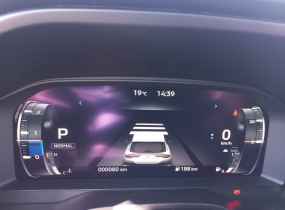 MITSUBISHI Outlander 2.5 CVT Ultimate