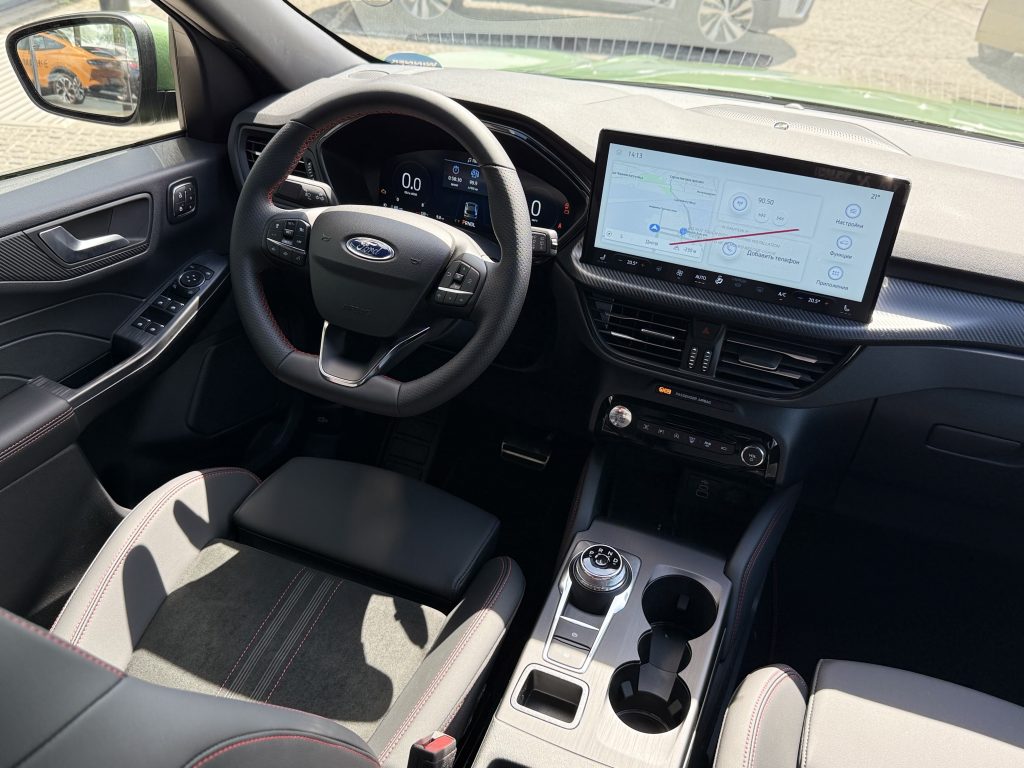 Ford New Kuga 2025 ST-Line X