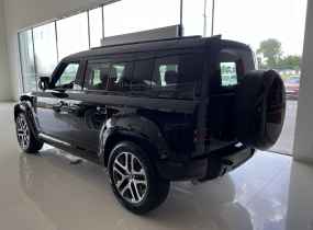 DEFENDER