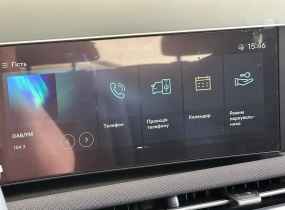 Hyundai Tucson NX4 PE 2.0 Elegance 2WD 6AT