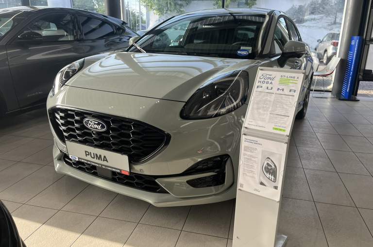 Ford Puma 1.0 MHEV ST-Line X