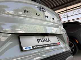 Ford Puma 1.0 MHEV ST-Line X