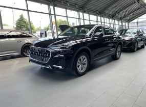 Audi Q8 2025
