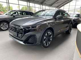 Audi A8 2025