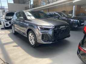Audi Q7 2025