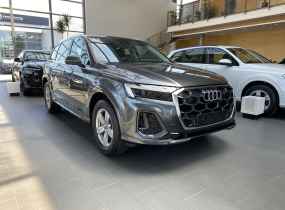 Audi Q7 2025