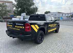 RAM 1500 Limited