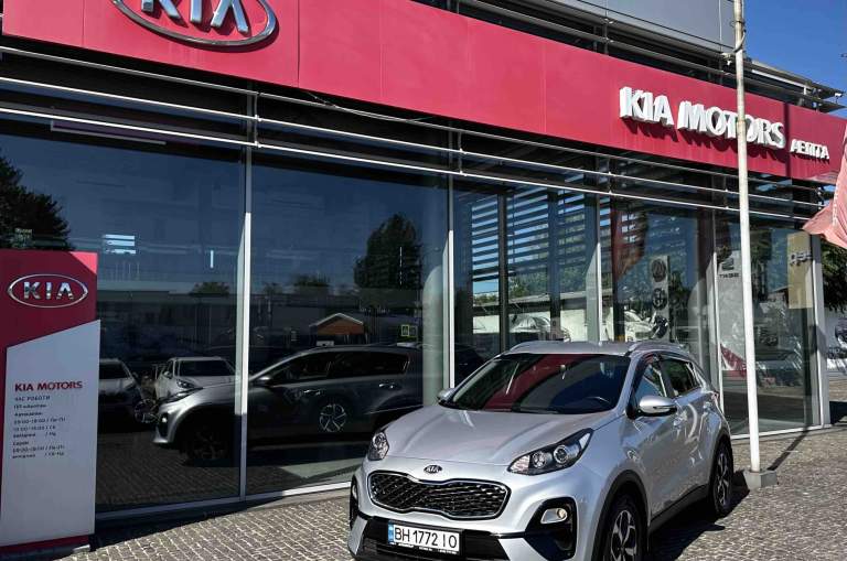 Kia Sportage