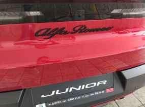 Alfa Romeo Junior