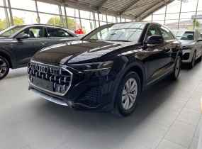 Audi Q8 2025