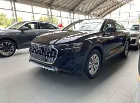 Audi Q8 2025