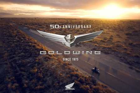 Honda Gold Wing — 50 лет легенде