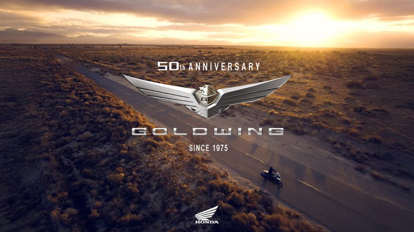 Honda Gold Wing — 50 років легенді
