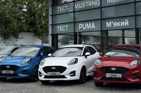 Ограниченное количество Ford PUMA за 1 055 000 грн*!