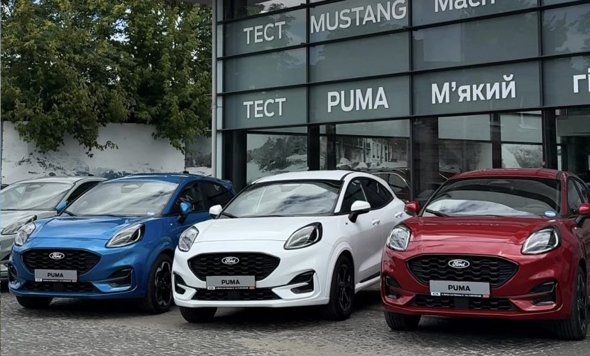Обмежена кількість Ford PUMA за 1 055 000 грн*!