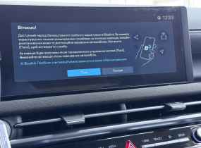 HYUNDAI Tucson NX4 PE HEV 1.6 T-GDi Top 6AT
