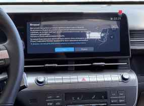 Hyundai Kona SX2 HEV Dynamic