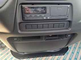 Рефрижераторный фургон IVECO DAILY 70C16