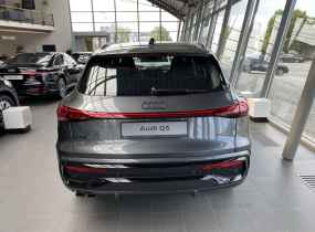Audi Q5 2025