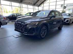 Audi Q7 2025