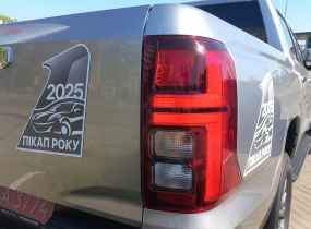 MITSUBISHI L200 2.4 TD AT Ultimate