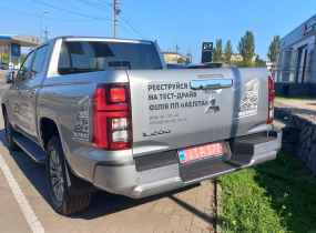 MITSUBISHI L200 2.4 TD AT Ultimate