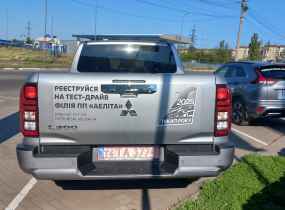 MITSUBISHI L200 2.4 TD AT Ultimate